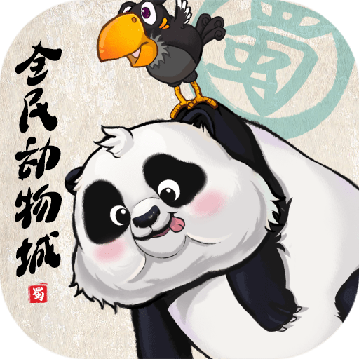 全民动物城_logo