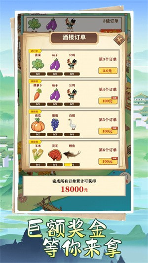 悠悠江南1