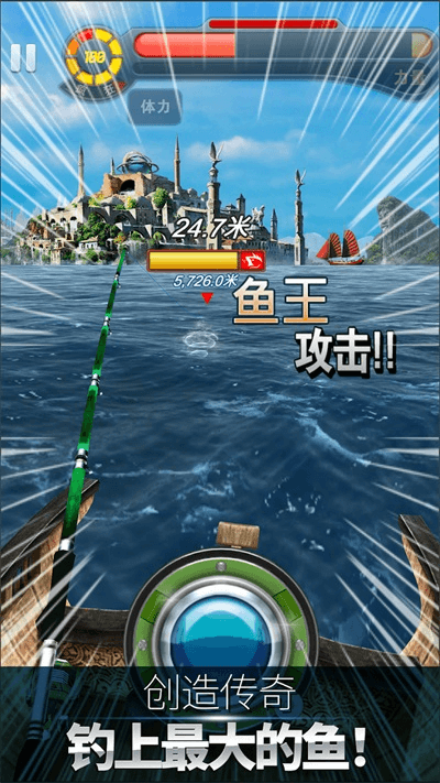 钓鱼发烧友0