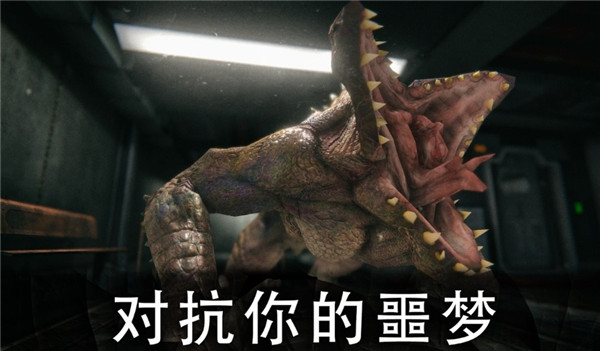 死亡公园2无限子弹无限生命版0