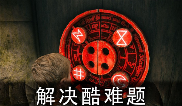 死亡公园2无限子弹无限生命版2
