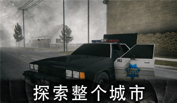 死亡公园2无限子弹无限生命版4