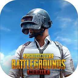 PUBG国际服32基质全火插件免费直装下载